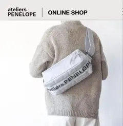 2026年最新】アトリエペネロープ panの人気アイテム - メルカリ