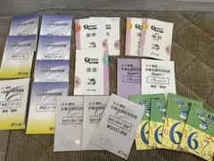 浜学園 入試直前特訓 PART1 M灘コース 0組用教材 テキストまとめ売り 浜学園 入試直前特訓 PART1 M灘コース 0組用教材 テキストまとめ売り