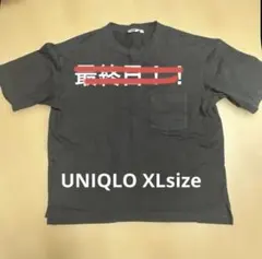 UNIQLO グレー Tシャツ XLサイズ