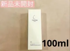 2026年最新】TAKAMI 化粧水・ローション・トナーの人気アイテム - メルカリ