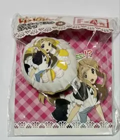 2026年最新】けいおん キーホルダーの人気アイテム - メルカリ