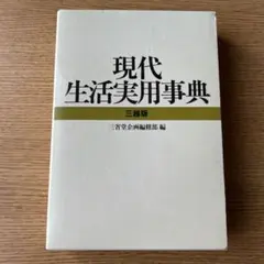 Item thumbnail for item f8a28bb8-8f8d-4a57-9d3c-6c0f2c1d6bdc