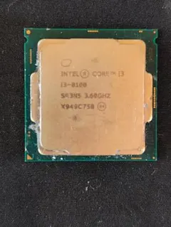 i3 8100 動作確認済み