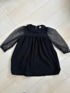 Item thumbnail for item 42fa109b-53f5-4f29-a5f2-1a9df2b6936e