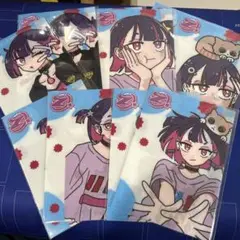 セブンイレブン限定　ずっと真夜中でいいのに。ファイル5種2枚セット