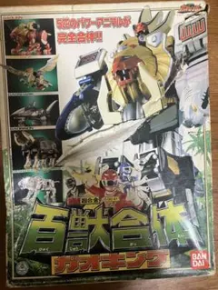 「百獣戦隊ガオレンジャー」一番くじＤＸぬいぐるみ・ガオライオン（非売品・新品） Amazon.co.jp: 「百獣戦隊ガオレンジャー」一番くじDX