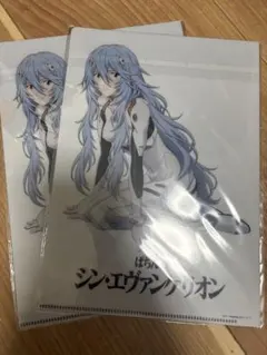 ヴァイスシュヴァルツ ラッキーアクシデント rrr 2枚セット - メルカリ