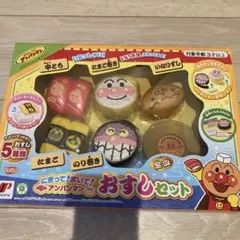 アンパンマンまとめ売り