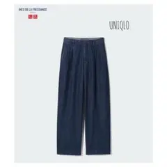 UNIQLO イネスデニムタックワイドパンツ