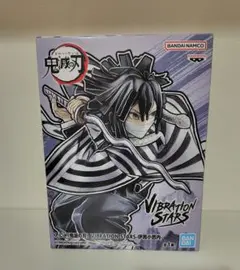 鬼滅の刃　VIBRATION STARS 伊黒小芭内