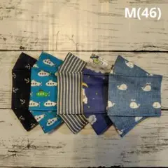 【M】(46)男の子柄【ハンドメイド立体マスク】5枚セット 布マスクハンドメイド