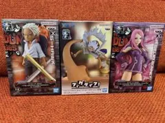 【新品未開封】ワンピース フィギュア 3体セット