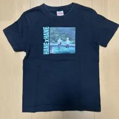 ハネハネ⭐︎ユーチューバー⭐︎半袖⭐︎Tシャツ⭐︎140センチ⭐︎
