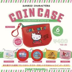 サンリオキャラクターズ コインケース