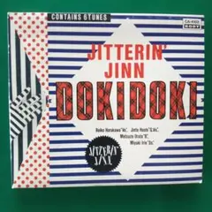 JITTERIN'JINN CDアルバム