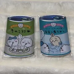 mitamemo ちいかわ 缶バッジ ハチワレキッチン 2点セット
