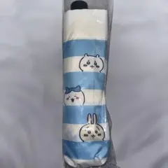 치이카와 접는 우산 나가노 마켓 한정 블루 테두리 신품 미개봉