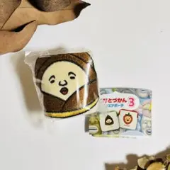 【スピード】 こびとづかん　スクエアポーチ　3 タケノコビト　新品　未使用