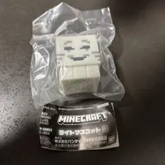 マイクラ ライトマスコット3 ハッピーガスト
