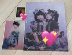 LARME 067 長浜広奈 サイン入り チェキ 生写真3枚付 おひなさま