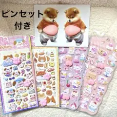 おなかシール2匹・肉球シール2枚・おしりシール2枚・ピンセット1本