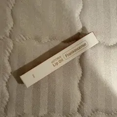 2026年最新】ドテラ フランキンセンス リップの人気アイテム - メルカリ