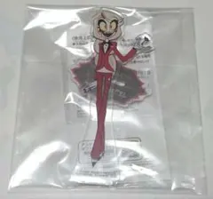 ハズビン・ホテルへようこそ　アクリルプレート　チャーリー　新品未使用品です。