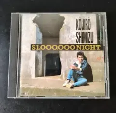 CD）浜田省吾／SHOW AROUNDⅡ プロモ盤／愛奴 - メルカリ