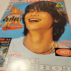 shinee ミンホ　ミノ　make it hot 新品未開封