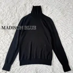 2025年最新】MADISON BLUE ニット・セーターの人気アイテム - メルカリ