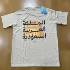 Item thumbnail for item 1e72343e-b9d4-42c5-9ee8-96d5586ed9dc