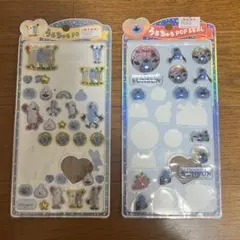 【正規品】うるちゅるポップシールパペットスン スン 2枚セット