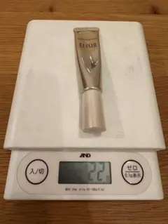 エリクシール エンリッチド リンクルクリームs