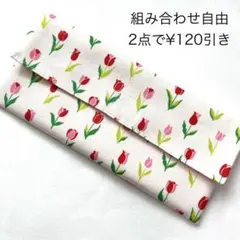 さくら様 リクエスト 2点 まとめ商品