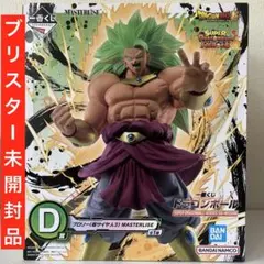 2026年最新】一番くじ ブロリー d賞の人気アイテム - メルカリ