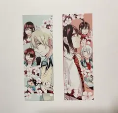 妖怪学校の先生はじめました、生徒はじめました、その他セット 1-19+3巻 yokaigakko-19_1200x1200.jpg?v=