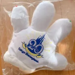 ミッキーマウス ライトハンド 20周年グッズ