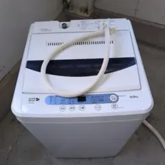 期間限定出品】HERB Relax 縦型洗濯機 YWM-T45A1 4.5kg - メルカリ