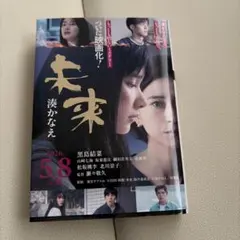 indigo.様 リクエスト 2点 まとめ商品