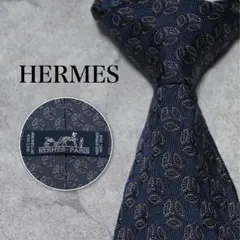 良品✨HERMES ネクタイ エルメス ファソネ H柄 ジャガード ネイビー