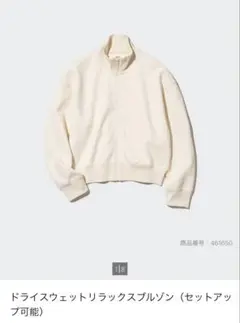 スウェット パーカー