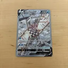 オリジンパルキアV（SR）071 スペースジャグラー | Poketrage