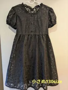 COMME CA IZM 透かし模様ワンピース