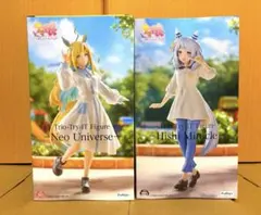 ウマ娘 Trio-Try-iT ヒシミラクル ネオユニヴァース フィギュア 2種