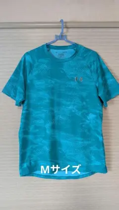 Under Armour Tech Tee M ターコイズ