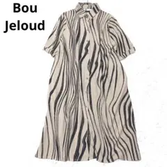 ブージュルード　シャツワンピース　前開き　半袖　柄　ロング丈　カジュアル