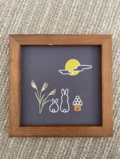 十五夜　刺繍パネルのサムネイル