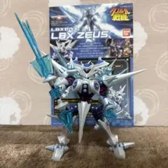 ジャンク】ダンボール戦機W ミゼルオーレギオン LBX - メルカリ