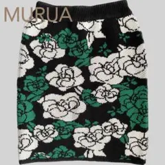 【MURUA】花柄ニットタイトスカート