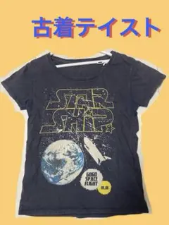 Item thumbnail for item 28c9c2cc-2c75-42ad-9cbd-111ddcdf1e8b